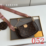 コピールイヴィトンバッグ